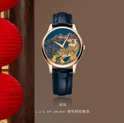 上海萧邦手表官方售后维修保养服务中心（图）