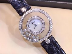 萧邦表带太松原因是什么
